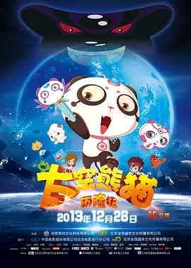 日韩永久在线观看免费视频